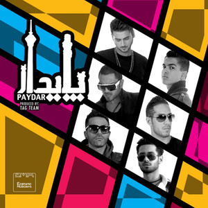 Paydar I (feat. Khashayar, Behzad Leito, Sarkesh, Afra & Taham)