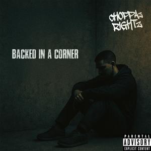 Given To The Art (Explicit)