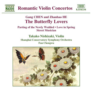 The Butterfly Lovers Violin Concerto (《梁祝》协奏曲)