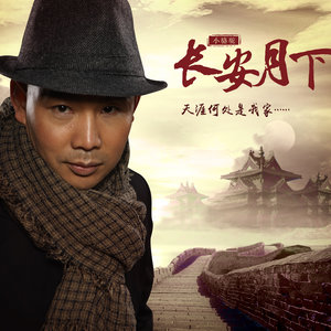 你到底有没有爱过我