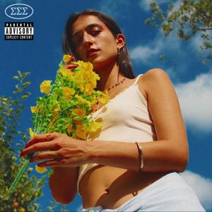 ALL I NEED (The Record Collection, Vol. 2)