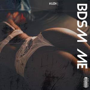 BDSM ME (Explicit)