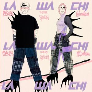 la wachi (feat. Cero2)