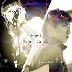 Don't Crack (feat. homi)