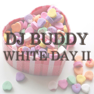 화이트데이 2 (White Day 2)