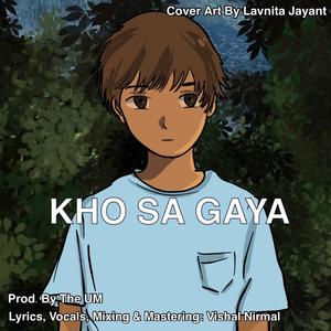 Kho Sa Gaya