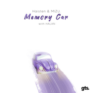 Memory Car