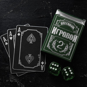 Игровой 2 (Explicit)