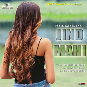 Jind Mahi (Cover)