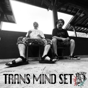 Trans Mind Set (magauta Remix)