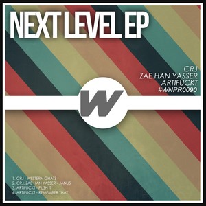 Janus (Original Mix)