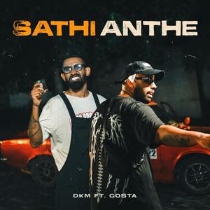 Sathi Anthe (feat. Costa)