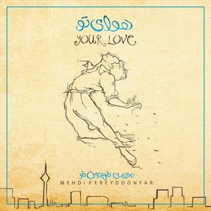 Havaye To (Explicit)