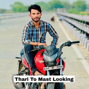 Thari To Mast Looking