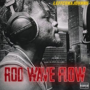 Rod Wave Flow (Explicit)