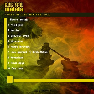 Mjela jela (Explicit)