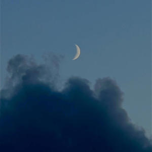 Bella fratè (Explicit)