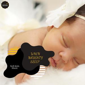 A Slow Lullaby