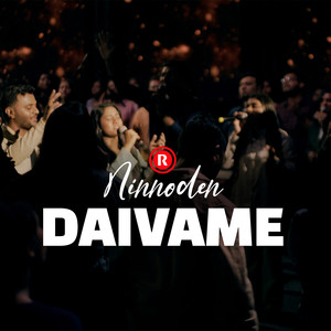 Ninnoden Daivame