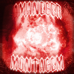 Montagem Amanecer (Super Slowed + Reverb)