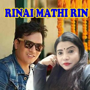 Rinai Mathi Rin