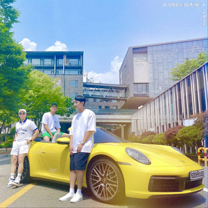 레이블라우즈 (세 얼간이) (Feat. 비올, 누헤즈믹, 티피, 사포)