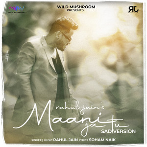 Maani Ja Redux