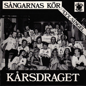 Sångarnas Kör