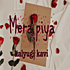 Mera piya (Explicit)