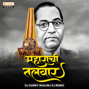 Maharachi Talvar (Dj Remix)