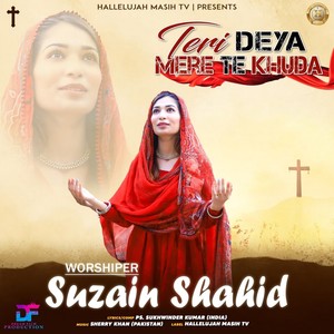 Teri Deya Mere Te Khuda (Original)