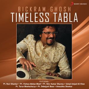Aesthetics of Tabla