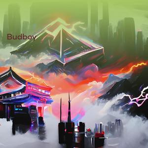 epica illusive consensus