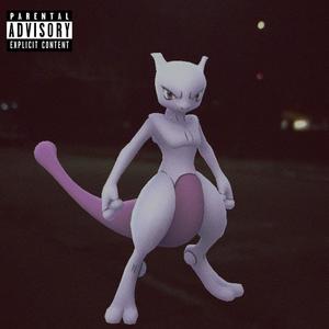 Like That (Explicit)