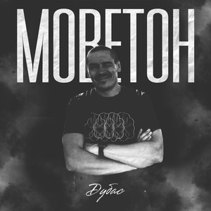 Алюминий (Explicit)
