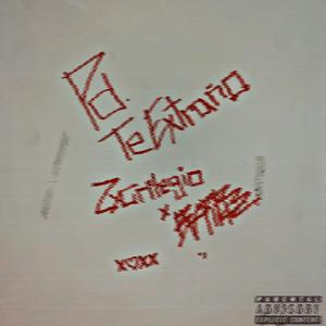 Claro Oscuro (Explicit)