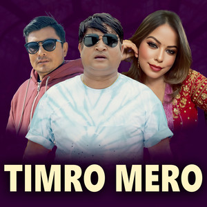 Timro Mero