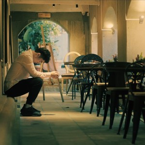 全世界你最温柔 (伴奏)