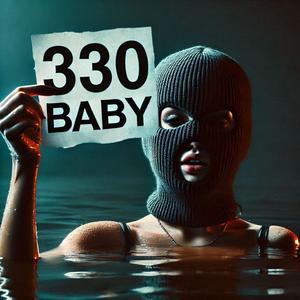 Not Da Same (feat. Huck Peshi) (Explicit)