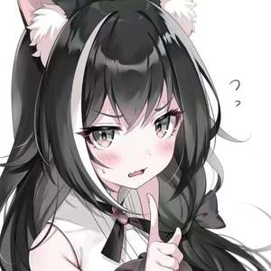 Cheater!!! (Prod.lil waifu)