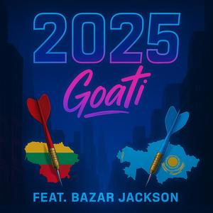 Atikin - 2025 (feat. Bazar Jackson) (Explicit)
