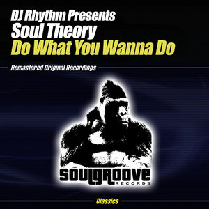 Do What You Wanna Do (Lounge Mix)