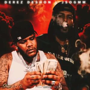 CANT HOLD BACK (feat. Derez De'Shon) (Explicit)