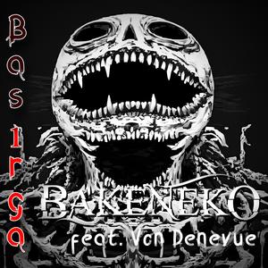 Basırga (feat. Von Denevue)