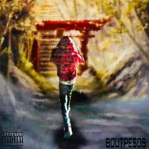 Enigmatic (feat. IMYOUNGMIKE) (Explicit)