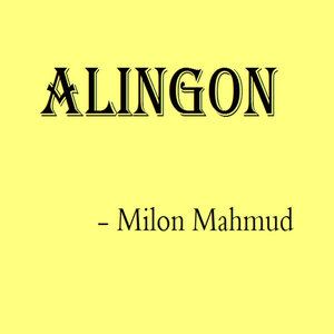 Alingon