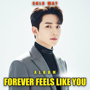 Hold Me Again Tonight