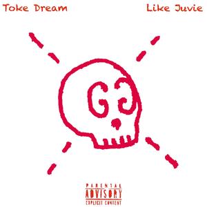 Like Juvie (Explicit)