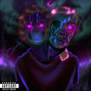 НИКОГДА (Explicit)