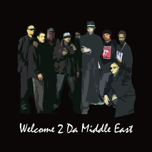 Spit Dat **** #2(feat. Rubix Qoob) (Explicit)